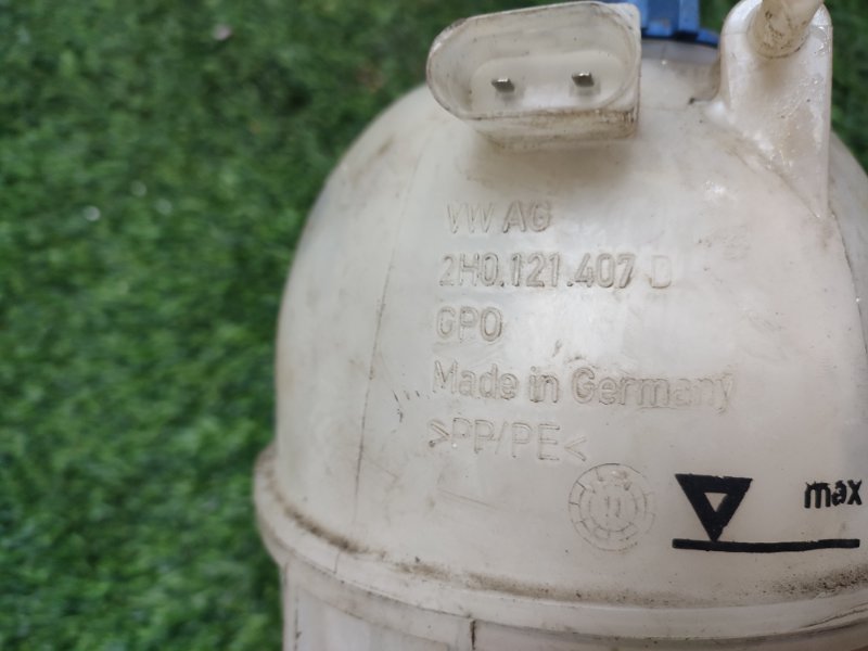 Бачок расширительный, 2500 рублей, Пешки