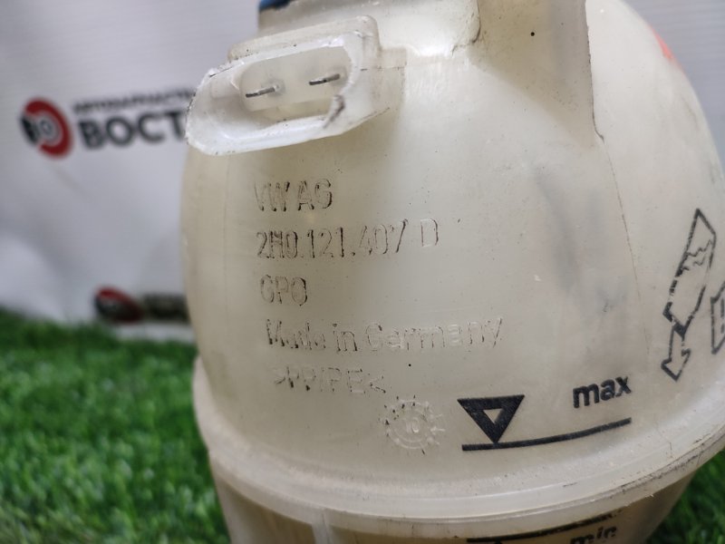 Бачок расширительный, 2500 рублей, Пешки