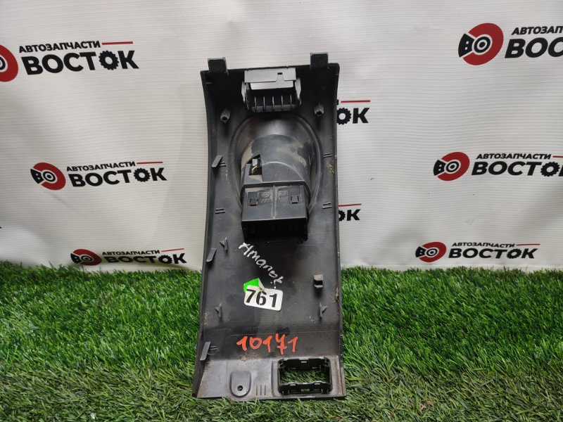 Блок управления светом, 2500 рублей, Пешки