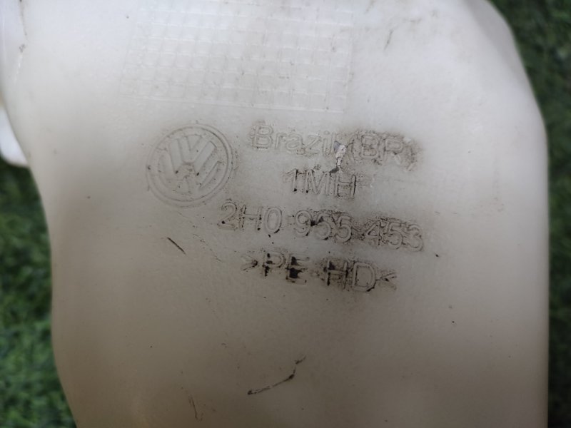 Бачок стеклоомывателя, 3000 рублей, Пешки