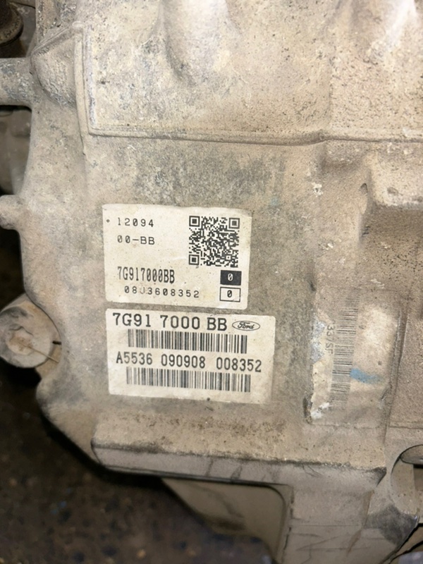 АКПП, 40000 рублей, Пешки