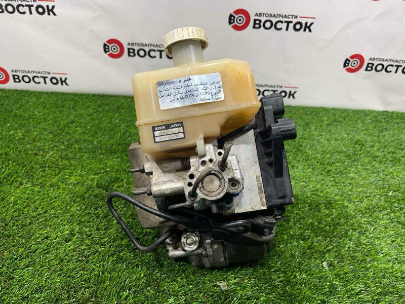 Главный тормозной цилиндр, 35000 рублей, Пешки