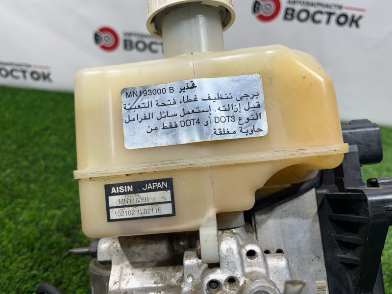 Главный тормозной цилиндр, 35000 рублей, Пешки