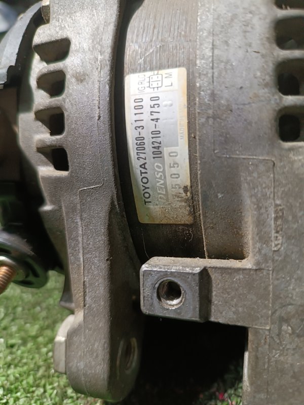 Генератор, 8000 рублей, Пешки