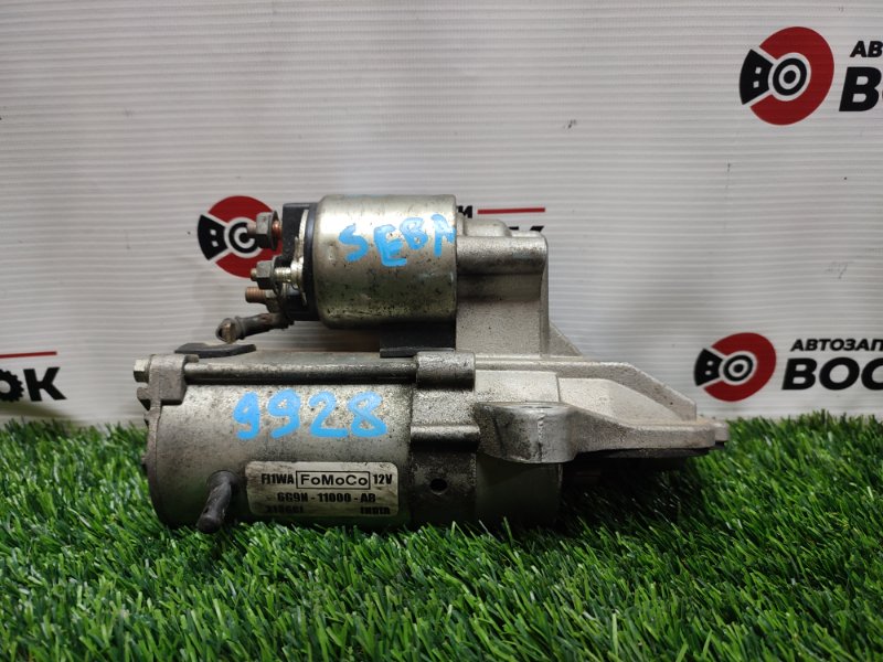 Стартер, 2500 рублей, Пешки