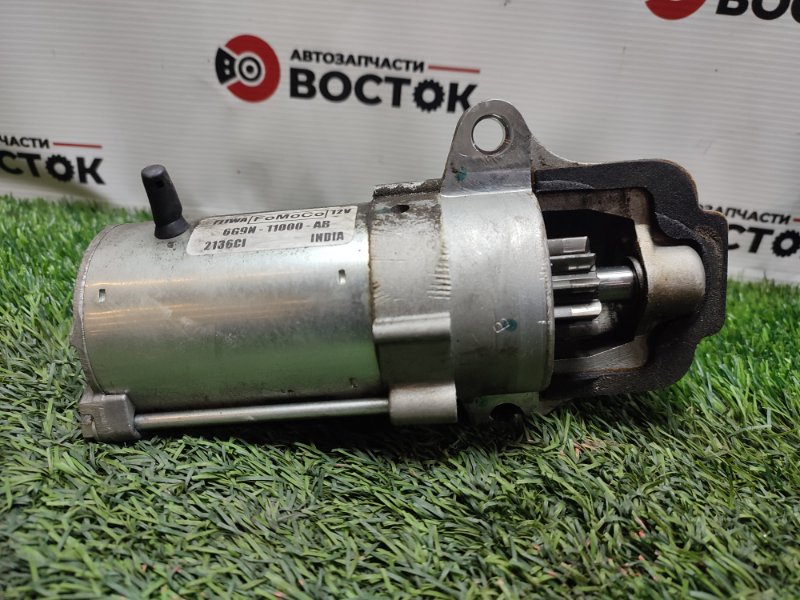 Стартер, 2500 рублей, Пешки