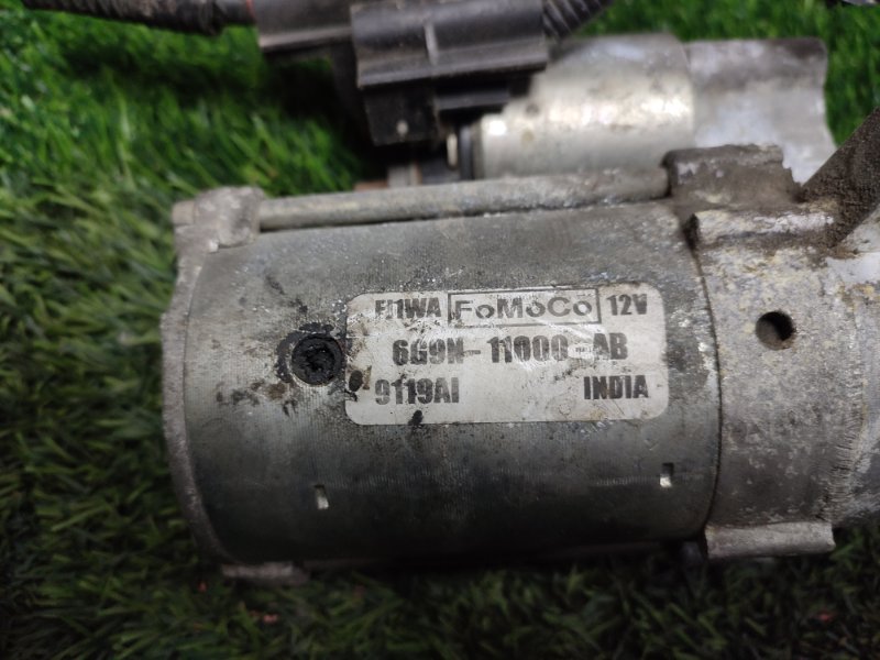 Стартер, 2500 рублей, Пешки