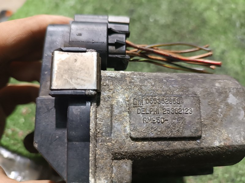 Дроссельная заслонка, 2000 рублей, Пешки