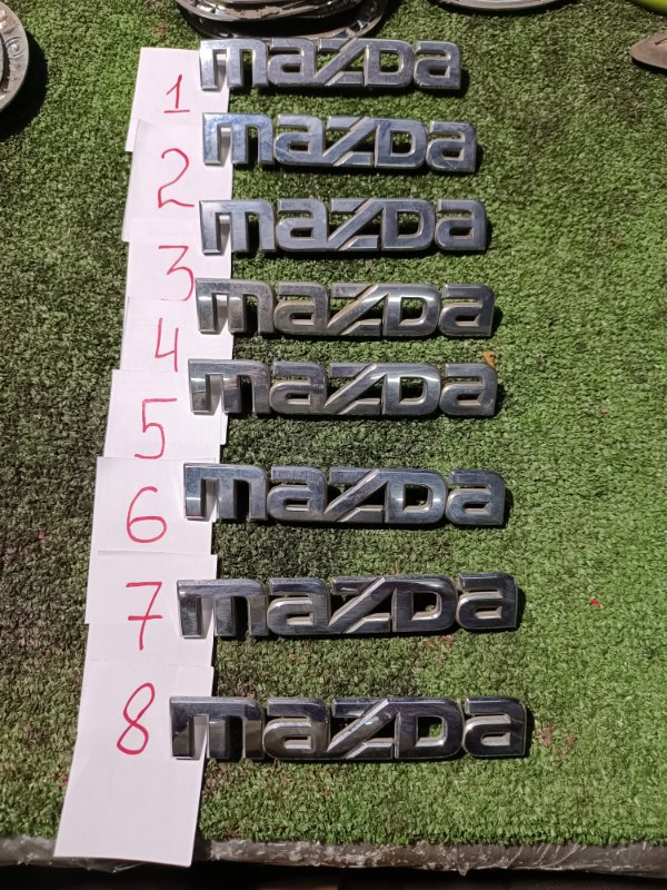 Эмблема, 1000 рублей, Пешки