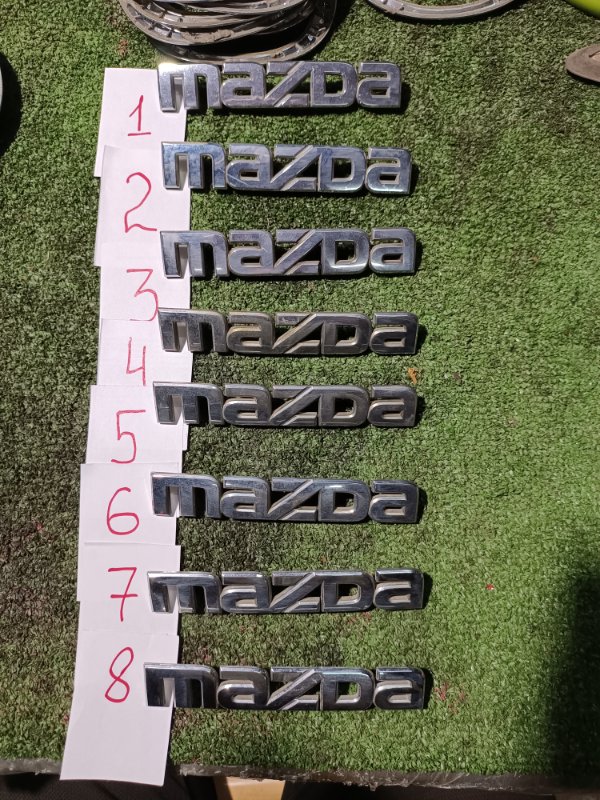 Эмблема, 1000 рублей, Пешки