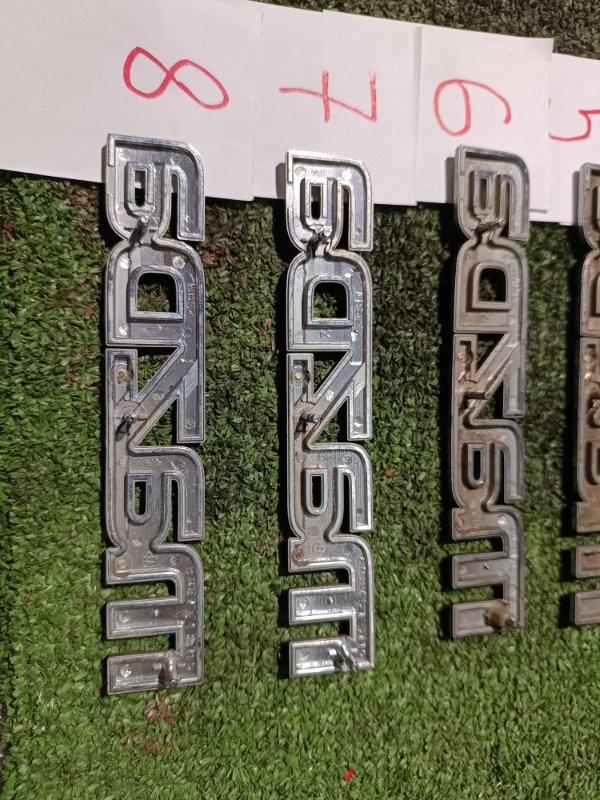 Эмблема, 1000 рублей, Пешки