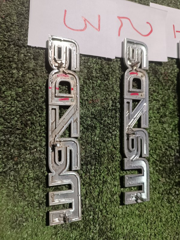 Эмблема, 1000 рублей, Пешки