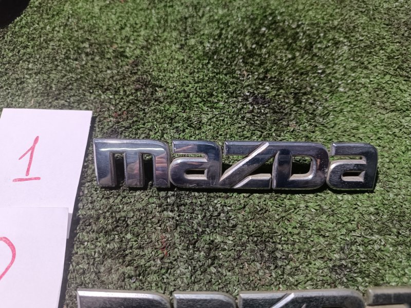 Эмблема, 1000 рублей, Пешки