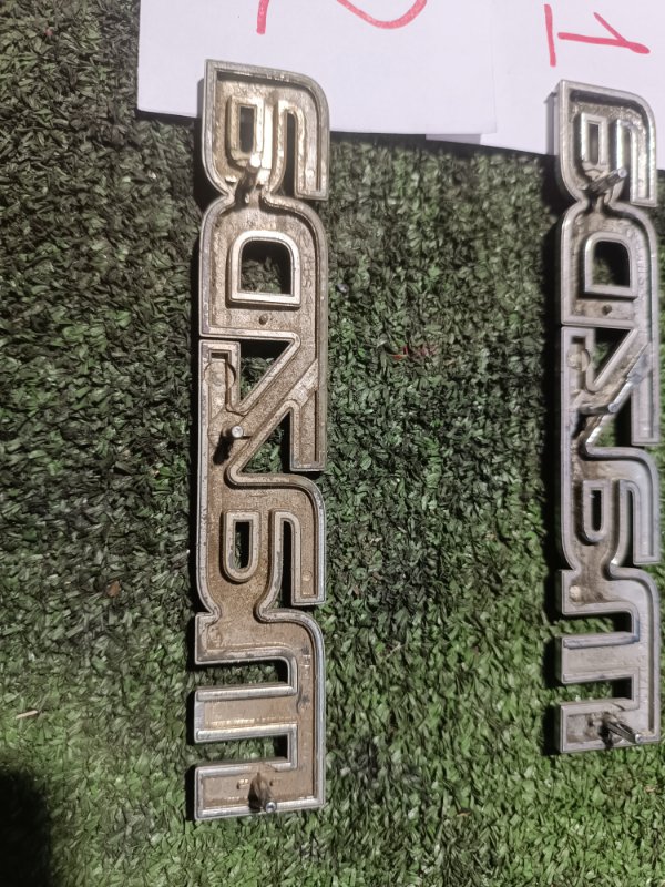 Эмблема, 1000 рублей, Пешки