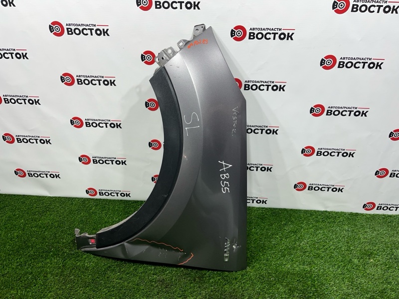 Крыло, 12000 рублей, Пешки