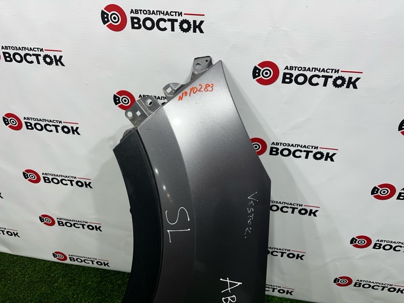 Крыло, 12000 рублей, Пешки