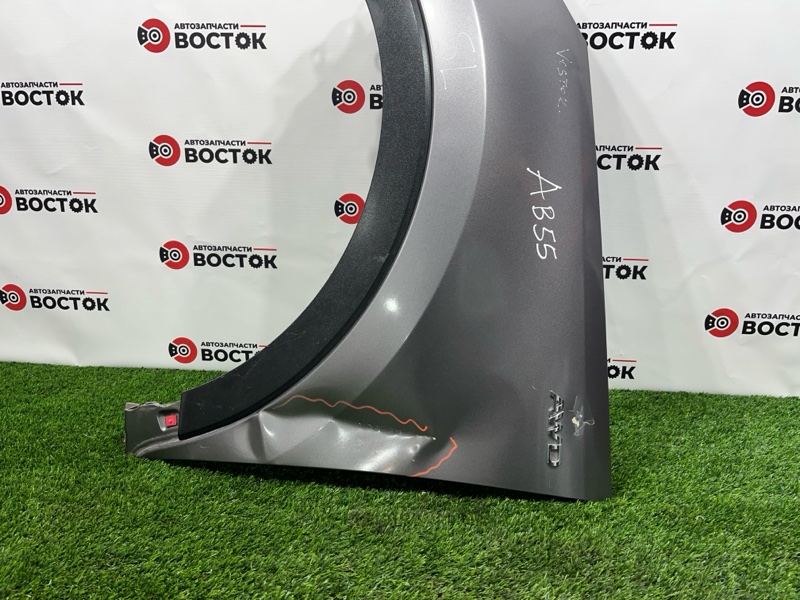 Крыло, 12000 рублей, Пешки