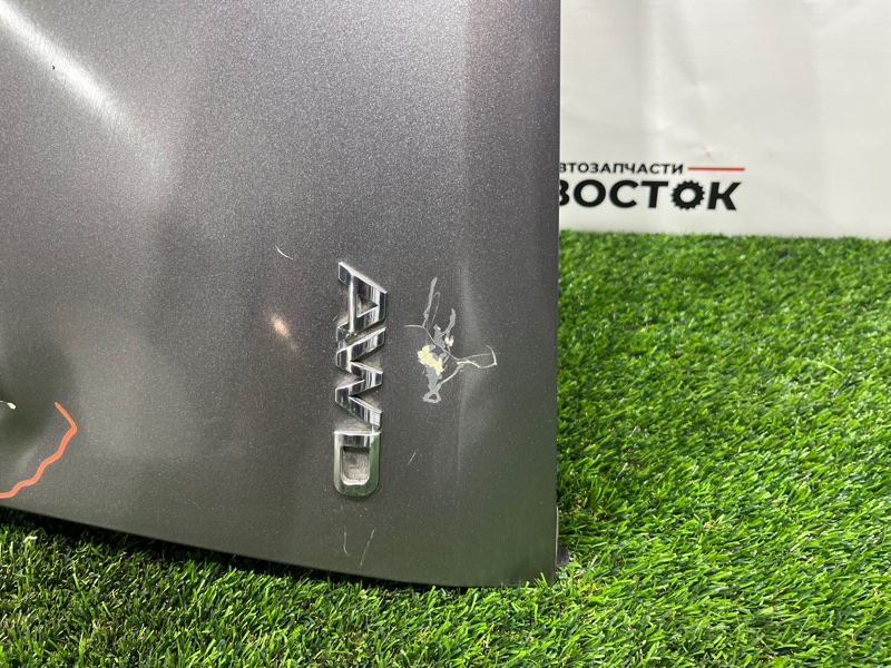 Крыло, 12000 рублей, Пешки