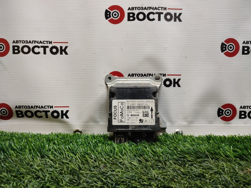 Датчик подушки безопасности, 1500 рублей, Пешки