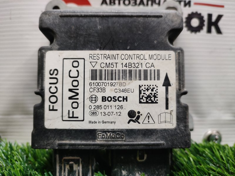 Датчик подушки безопасности, 1500 рублей, Пешки