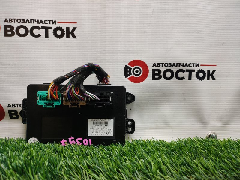 Блок управления климат-контролем, 5000 рублей, Пешки