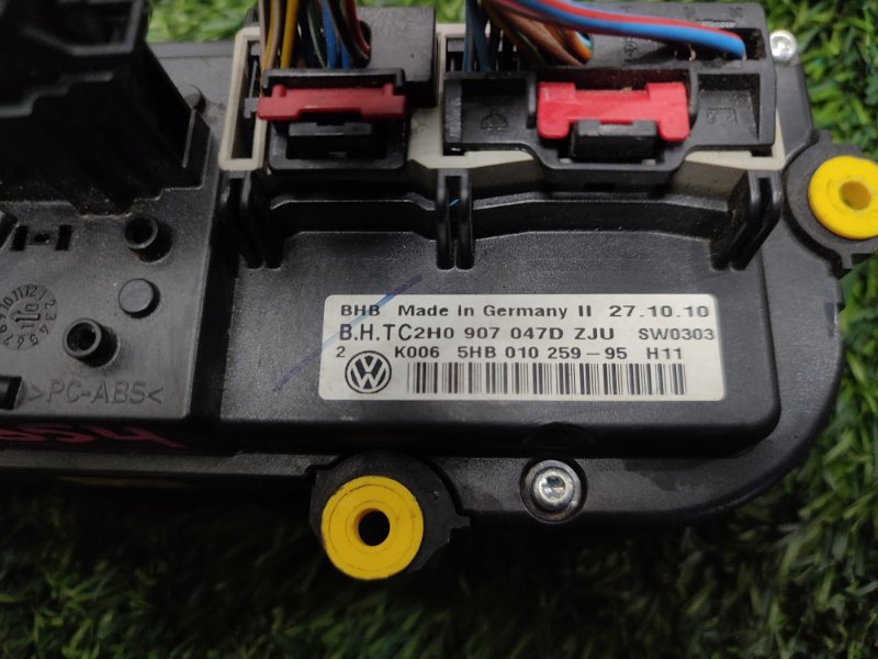 Блок управления климат-контролем, 7000 рублей, Пешки