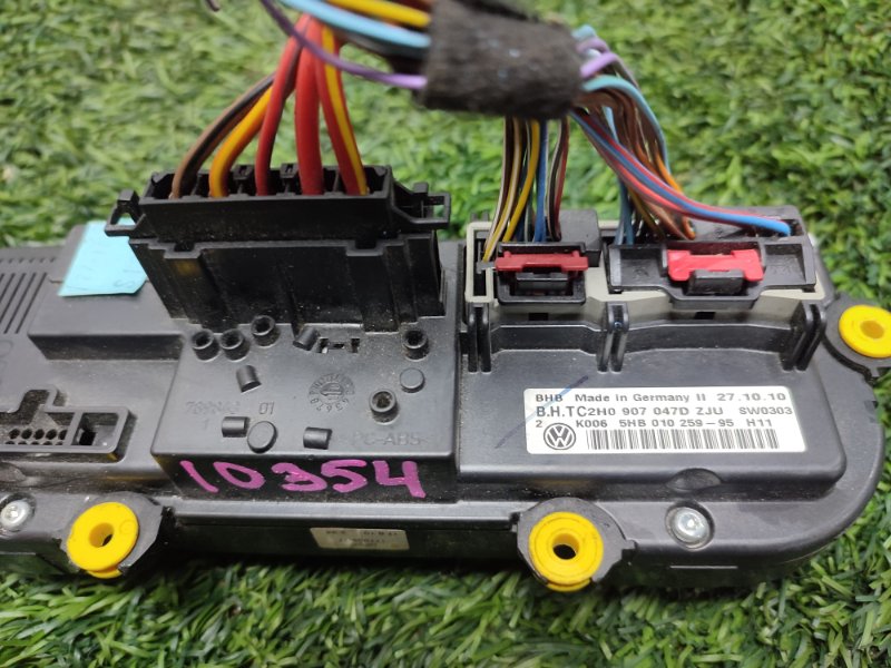 Блок управления климат-контролем, 7000 рублей, Пешки