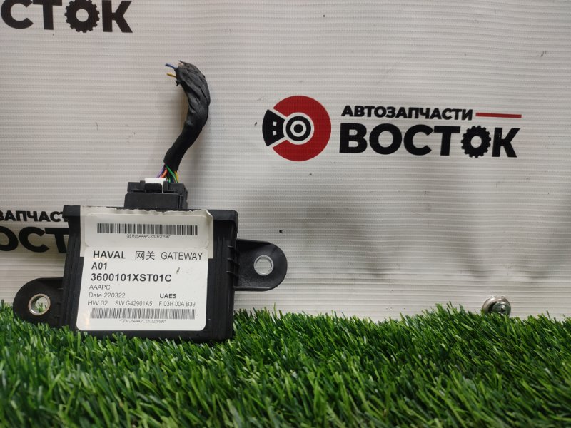 Блок управления, 7000 рублей, Пешки