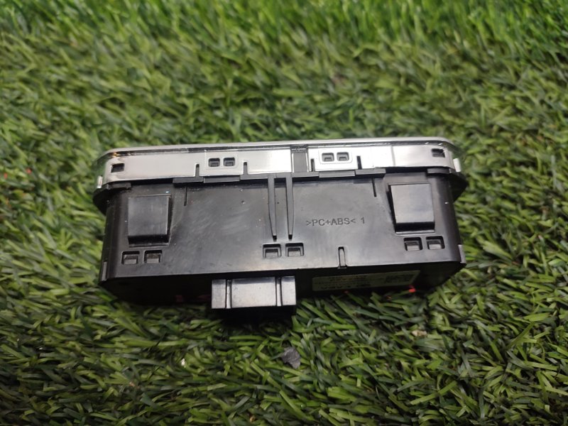 Кнопка, 3000 рублей, Пешки