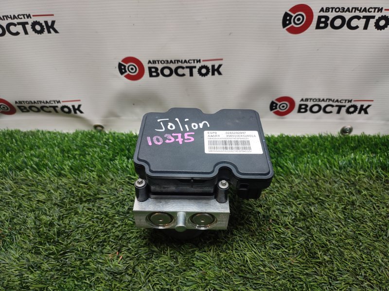 Блок ABS, 25000 рублей, Пешки