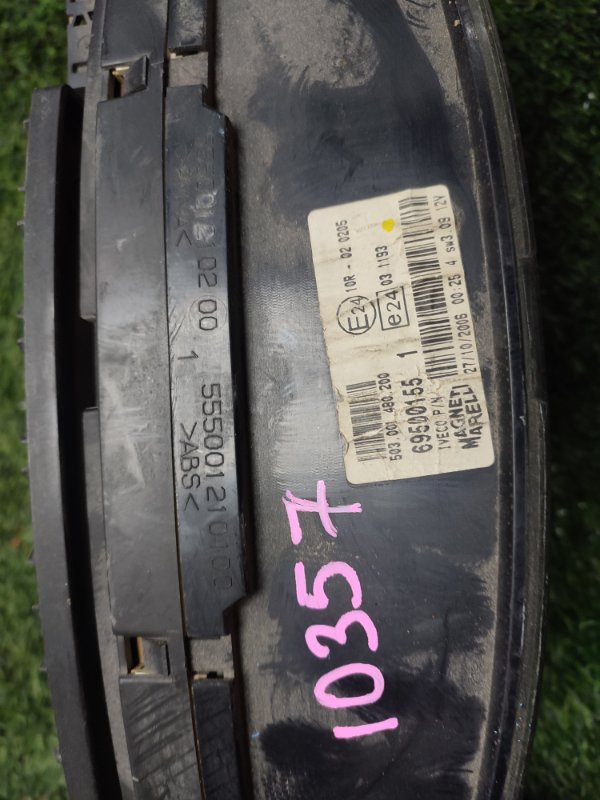 Панель приборов, 5000 рублей, Пешки