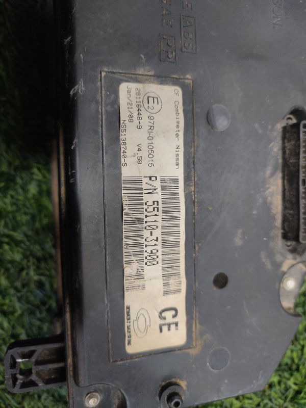 Панель приборов, 2500 рублей, Пешки