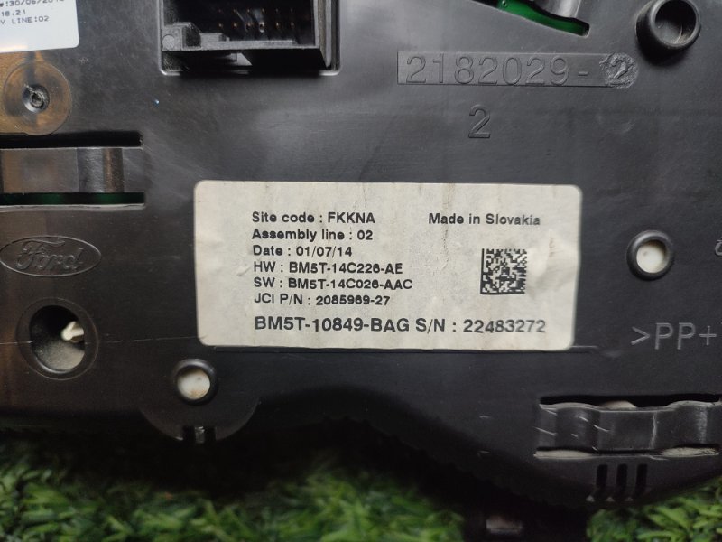 Панель приборов, 5000 рублей, Пешки