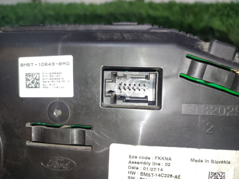 Панель приборов, 5000 рублей, Пешки