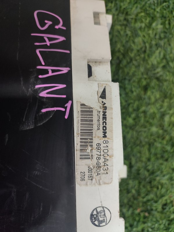 Панель приборов, 4500 рублей, Пешки