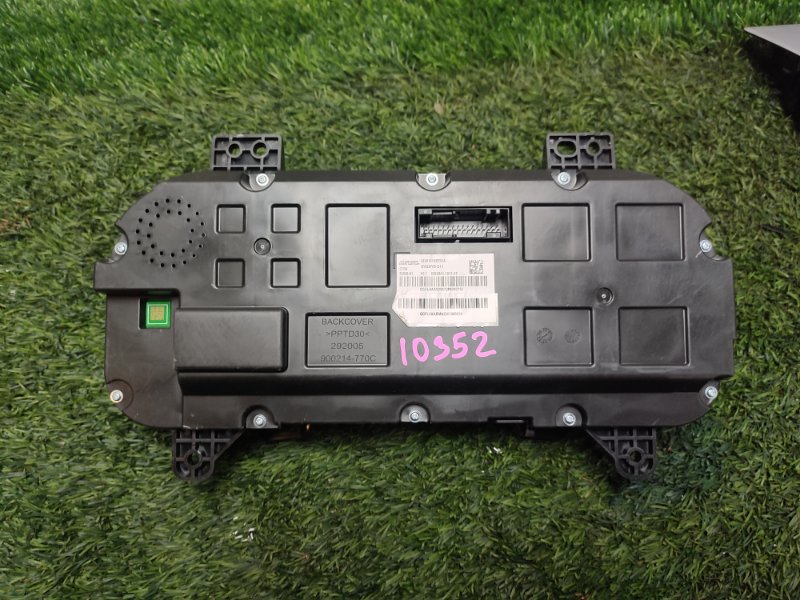 Панель приборов, 25000 рублей, Пешки