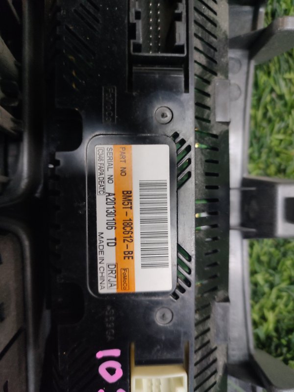 Блок управления климат-контролем, 4500 рублей, Пешки