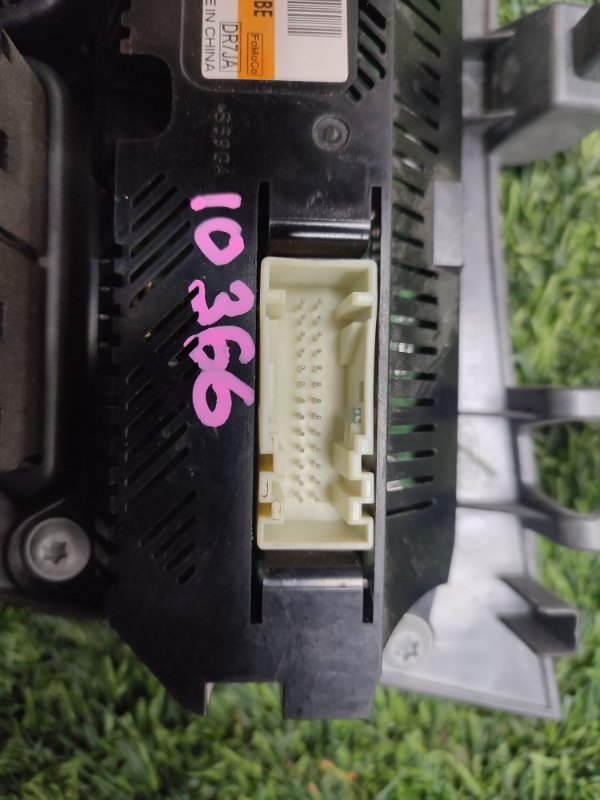 Блок управления климат-контролем, 4500 рублей, Пешки