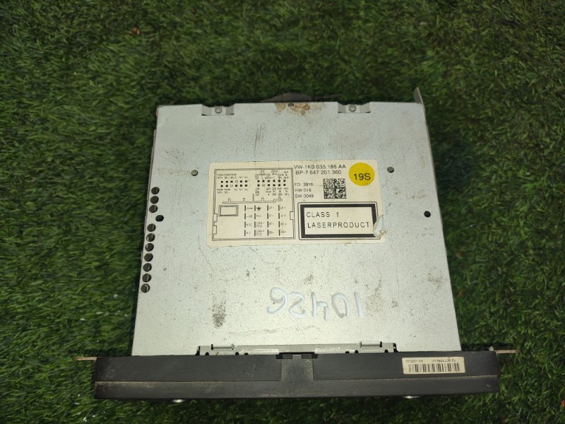 Магнитола, 3000 рублей, Пешки