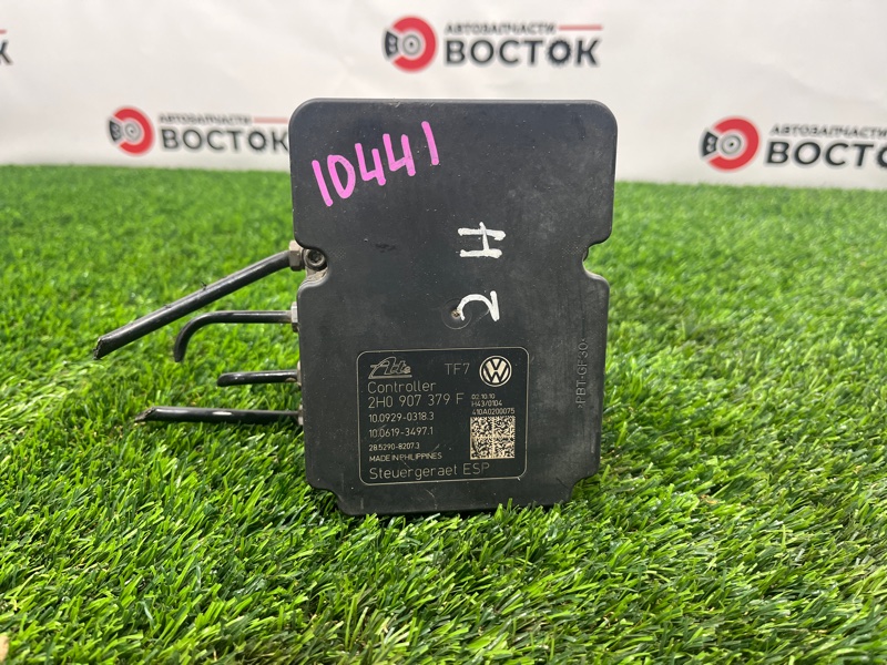 Блок ABS, 35000 рублей, Пешки