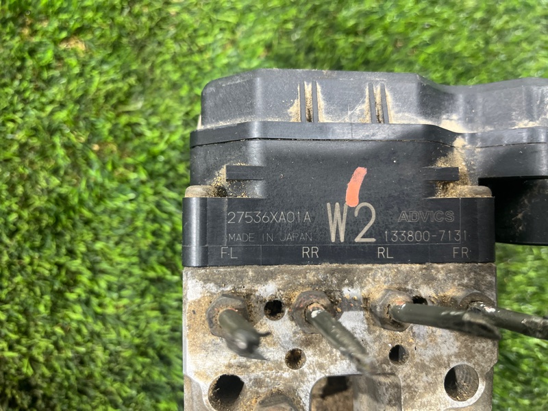 Блок ABS, 6500 рублей, Пешки