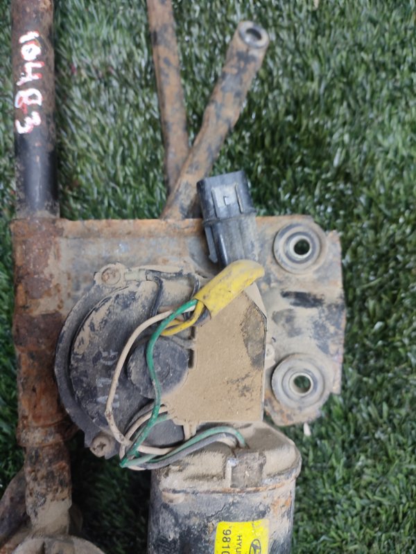 Трапеция дворников, 5000 рублей, Пешки