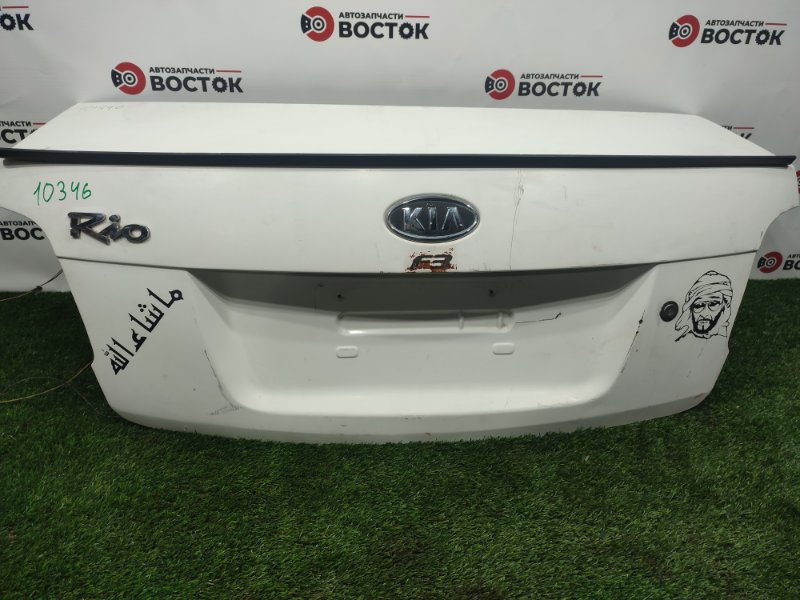 Крышка багажника, 40000 рублей, Пешки