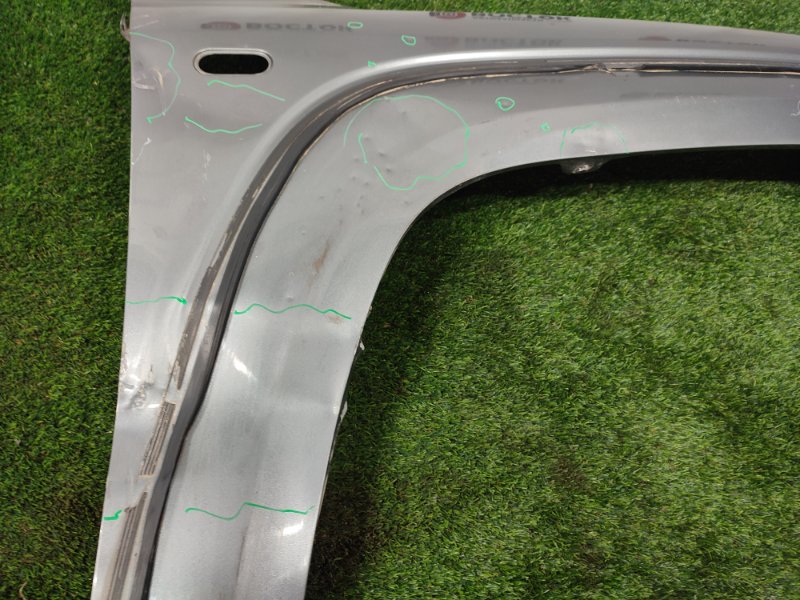 Крыло, 25000 рублей, Пешки