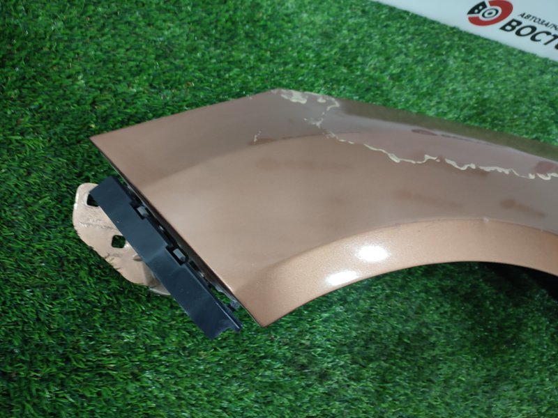 Крыло, 13000 рублей, Пешки