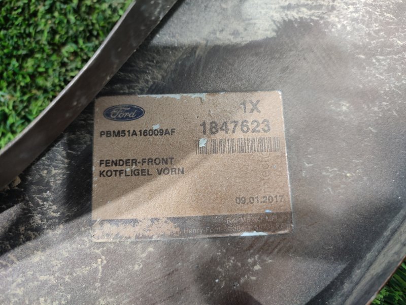 Крыло, 13000 рублей, Пешки