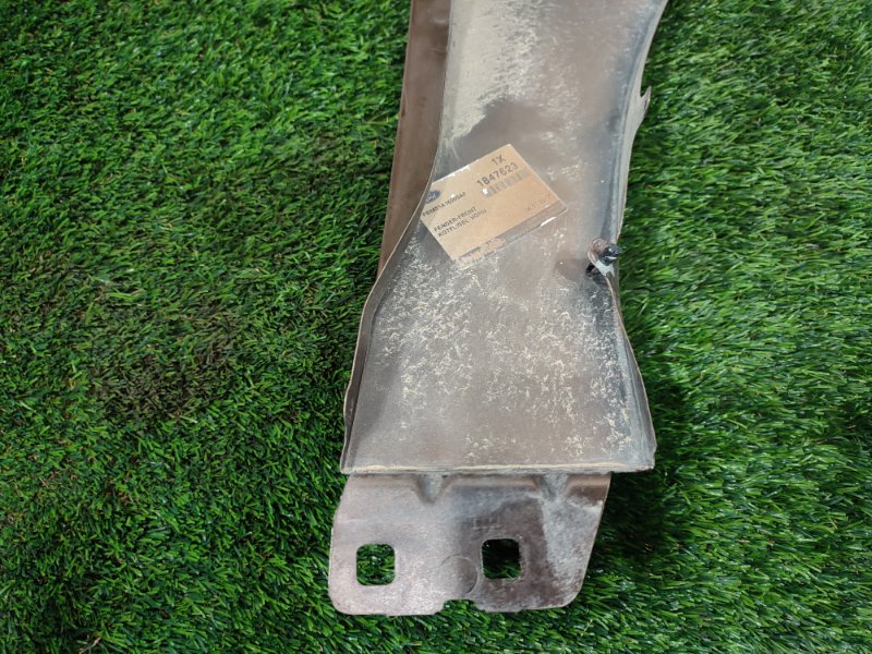 Крыло, 13000 рублей, Пешки