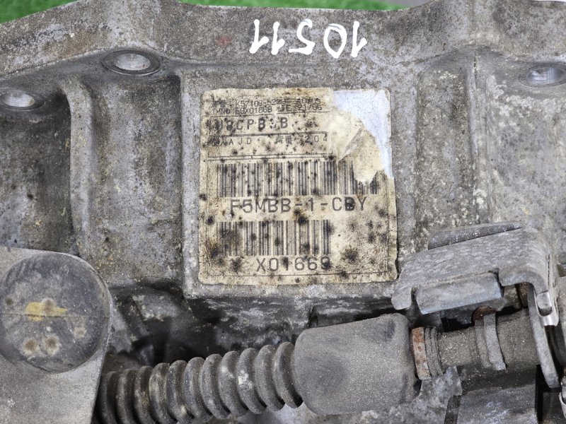 МКПП, 35000 рублей, Пешки