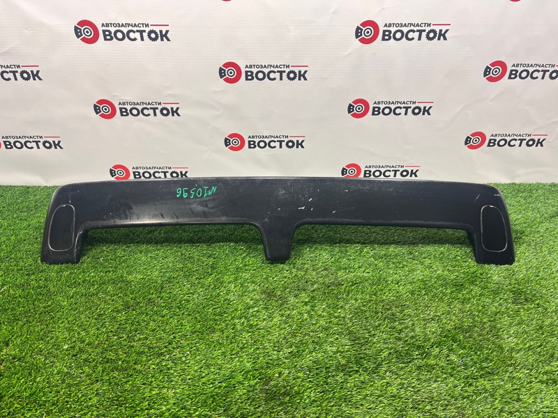 Спойлер, 10000 рублей, Пешки