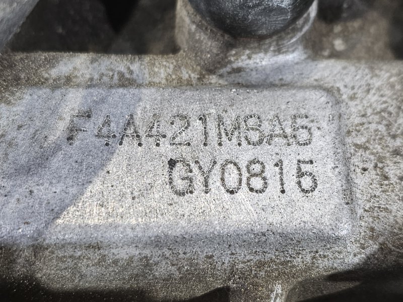 АКПП, 35000 рублей, Пешки